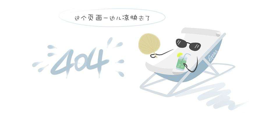 婴儿被毯 大考拉吉姆